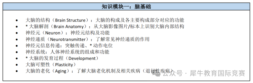 fcec0a7ae82a9e1cdd6f5dfb4c5e8b3e.png
