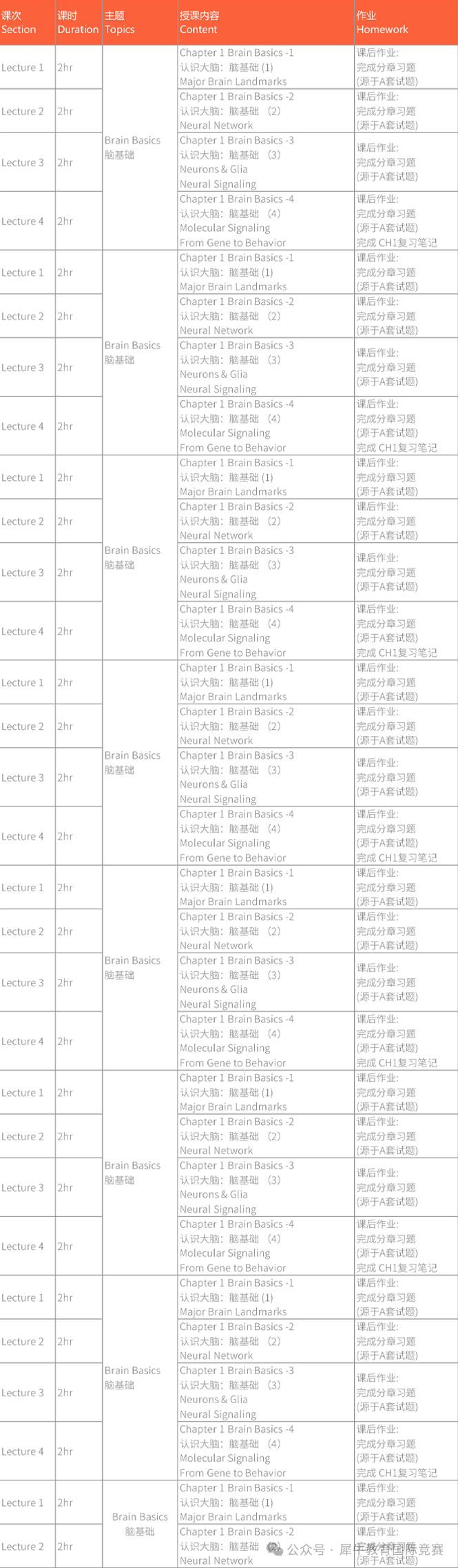 2017912fe7e81c2389bcb9c68b73a97a.png