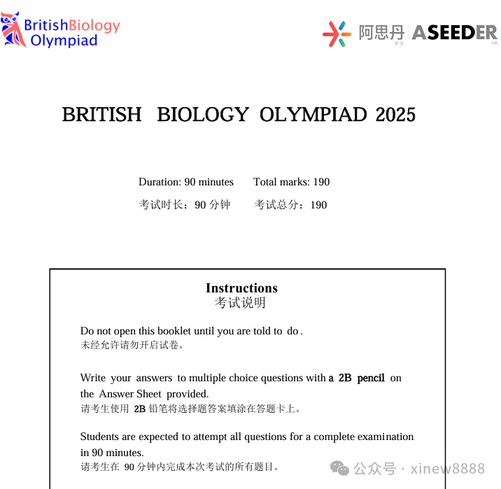 2ebf9388833fa7ded7e3ea92f9e404b2.png