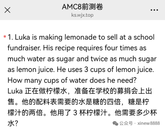 524f37f684ba1e3501fa131eee20150a.png