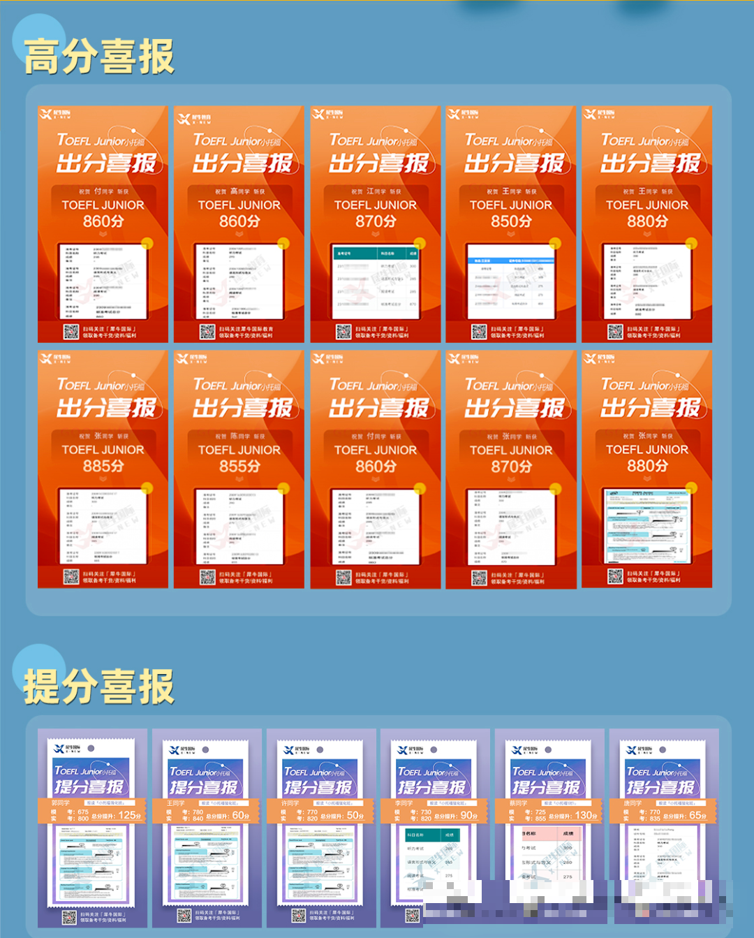 d50c32755b642ef74e11a7bdf529bc98.png