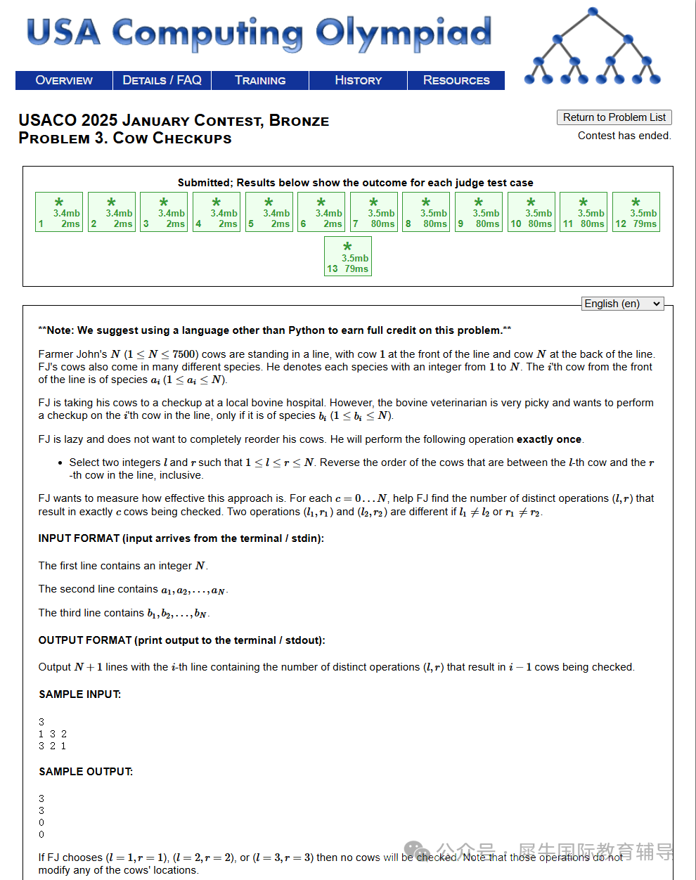 d49d49e9962e7414869ee8eb157fabff.png