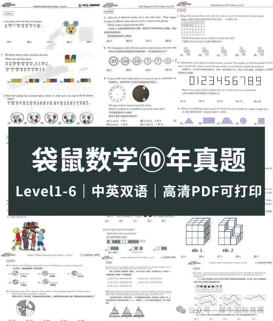 862444d1eb59599bd1601066e9f23f52.jpg