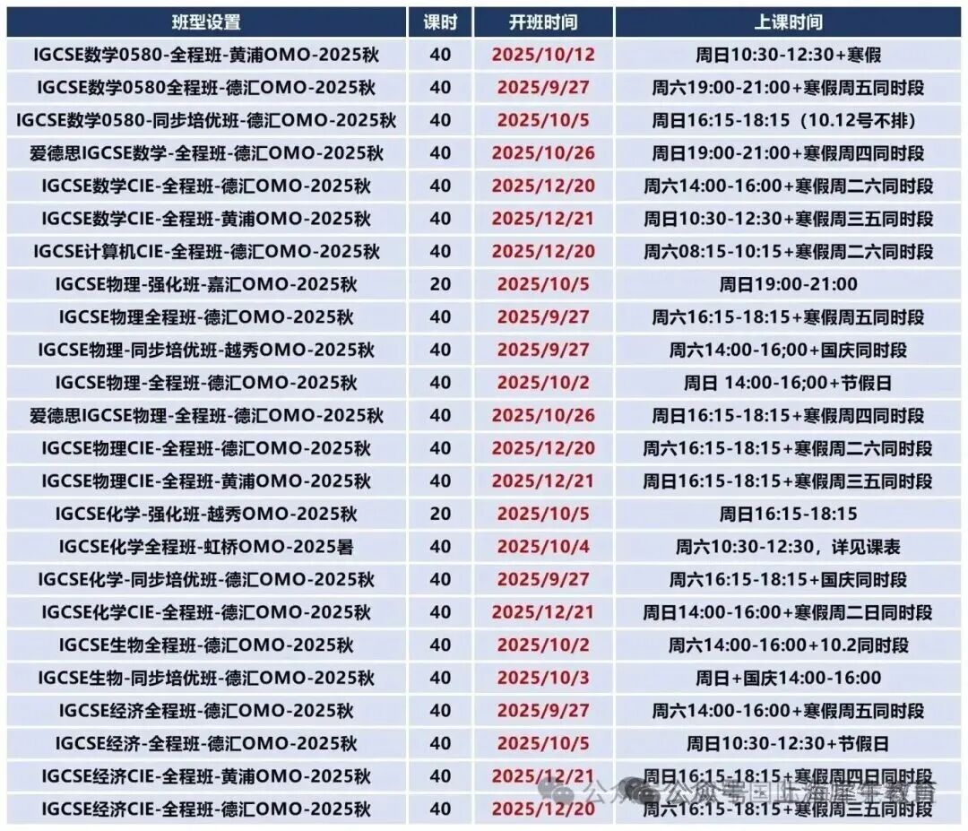 微信图片_2025-09-26_103741_185.jpg