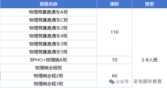 58ab4aa0ca2c5725734f2c7d7565eee4.png