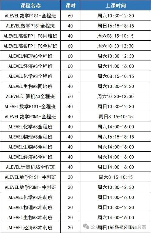 96dfbc79198f800b63a649a7663898f0.bmp