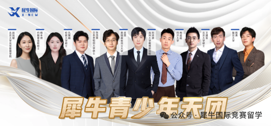 2026袋鼠数学竞赛报名通道什么时候开启，含金量高吗？一文讲清！