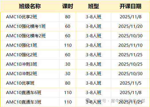 b10de2d9-cbc1-4e15-824f-a0bf3d195616.png