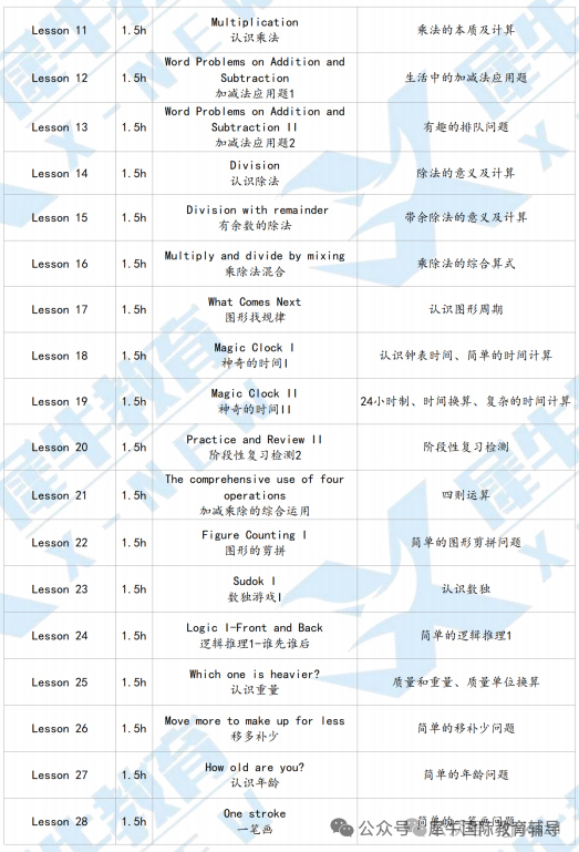 97ce9361168f461be8ad8cf7eb81aa8f.png