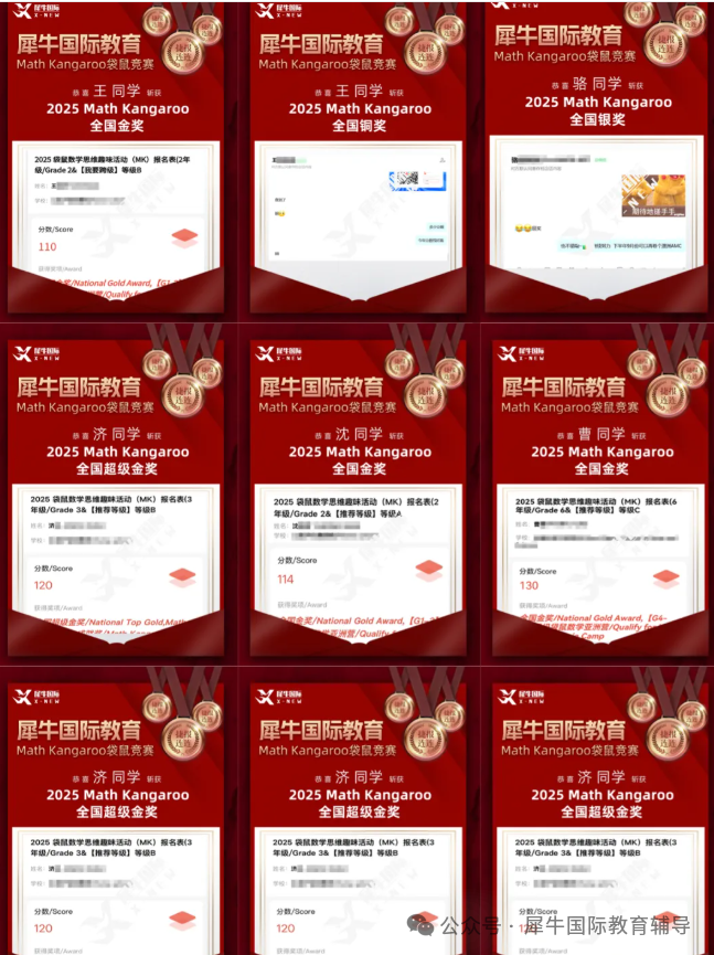 32f29f50f7eeafa152eab4298e2a5d63.png