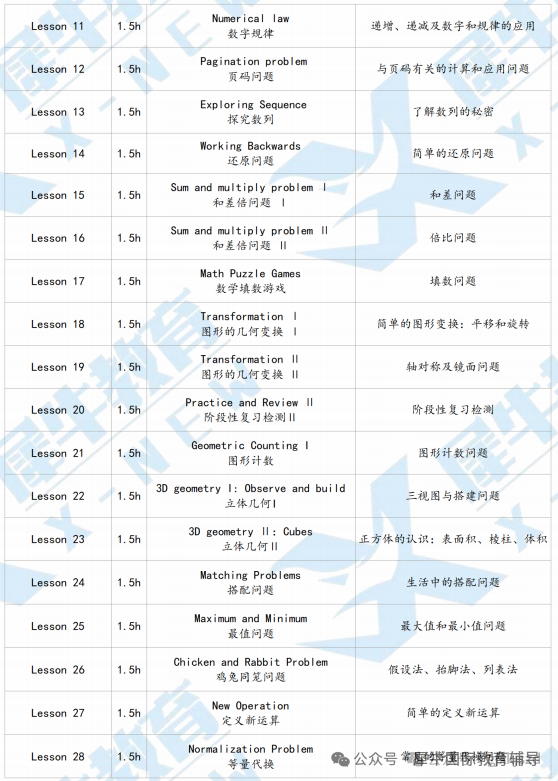 2bd7a53b1adf508148a962be5b9c0b8e.png