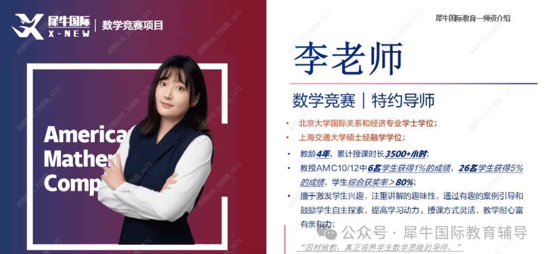 8c9b9173f7e21c252ac6de25a0345981.png
