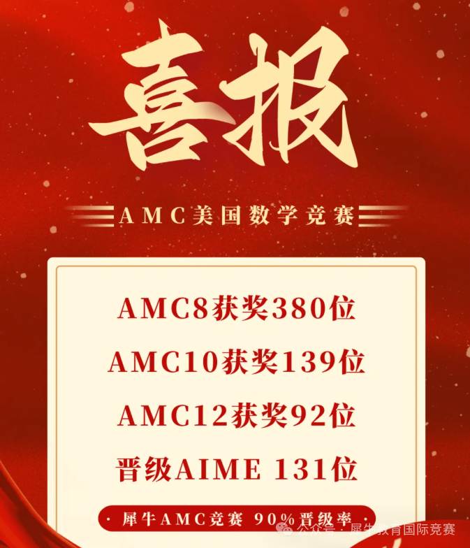 a90c656b9d11cde54198ad792de54134.png
