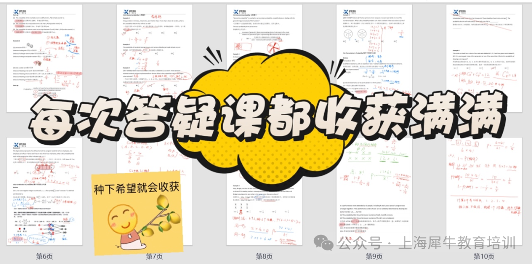 bef68e25ed0aefe17994db514376d3c6.png