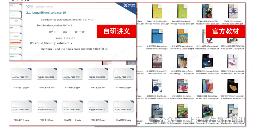 d4d86c3003b1c375e6dd56687cd22218.png