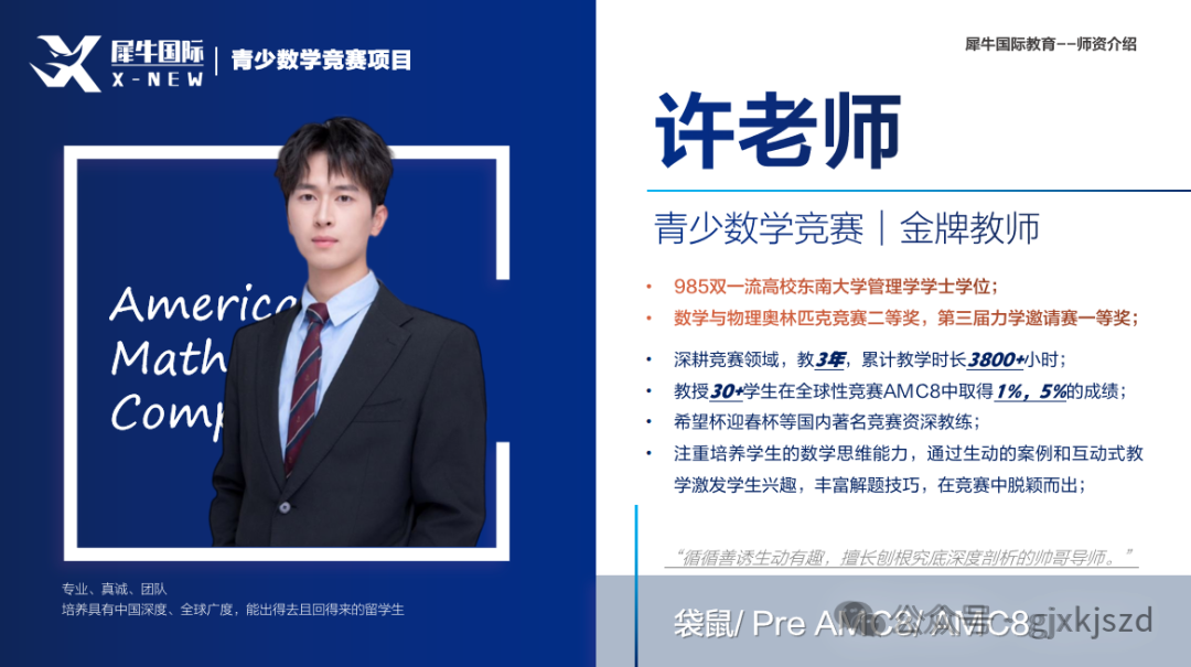 d489db1350a4af78d5d791d6543233f8.png