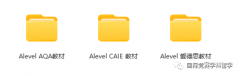 ALEVEL教材PDF分享，含三大考试局热门科目！