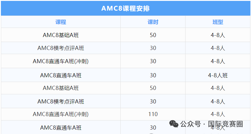 46d7f97422021cd2250a47674fc4d72e.png
