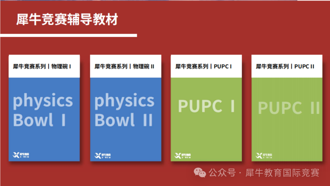 486a63855cf3796d76e53e862706a746.png