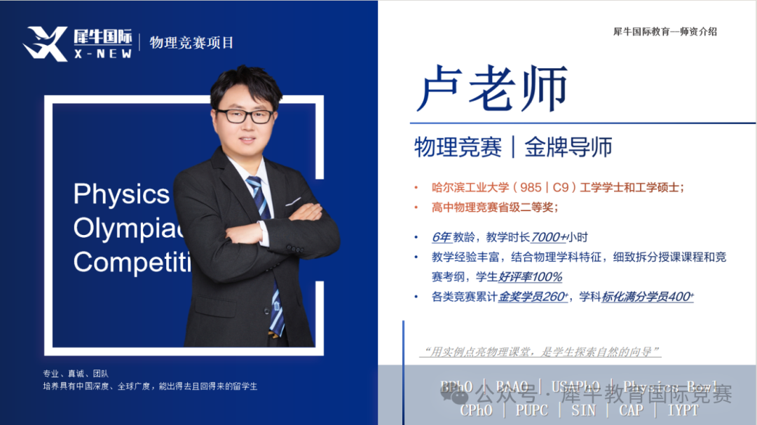 c1c81660cd6664a51a0f082ff86a7210.png