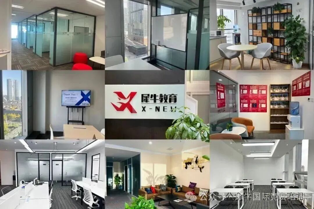 微信图片_20241211102602.jpg