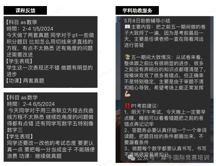 fd10d53447c853cd1569c0ba15d6ad47.png