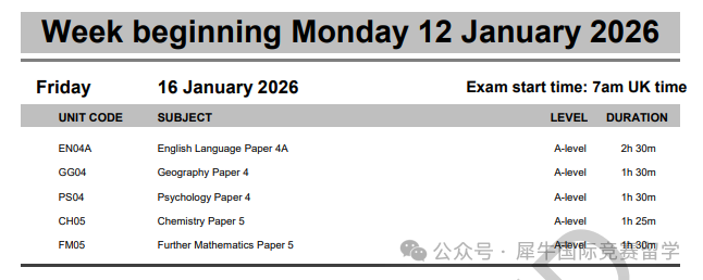2026年1月A-level考试时间安排!附社会考生报名流程~ 2026年1月A-level考试时间安排!附社会考生报名流程~