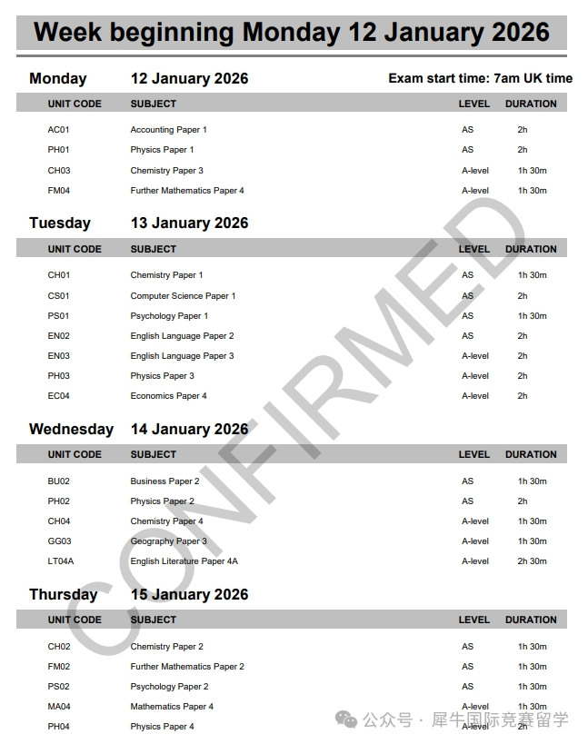 2026年1月A-level考试时间安排!附社会考生报名流程~ 2026年1月A-level考试时间安排!附社会考生报名流程~