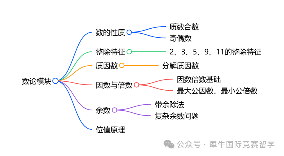 exported_image (3).png