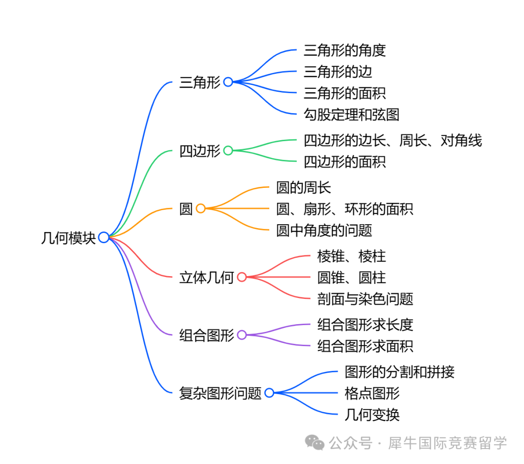 exported_image (1).png