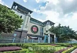 香港岭南大学 的图像结果