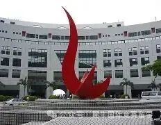 香港科技大学 的图像结果