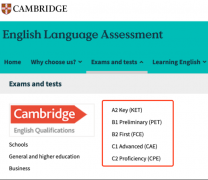 26年常州KET、PET报名、考试时间、线下考位汇总!常州KET/PET辅导班推荐哪家?