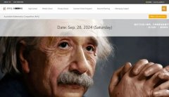 澳洲AMC竞赛终于出分啦！澳洲AMC竞赛怎么查分？