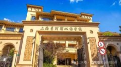 上海开设AP体系的学校有哪些？