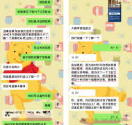 成都AMC8竞赛培训机构该如何选择?