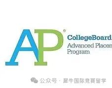 ap课程 的图像结果