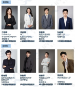 IGCSE寒假同步辅导课程