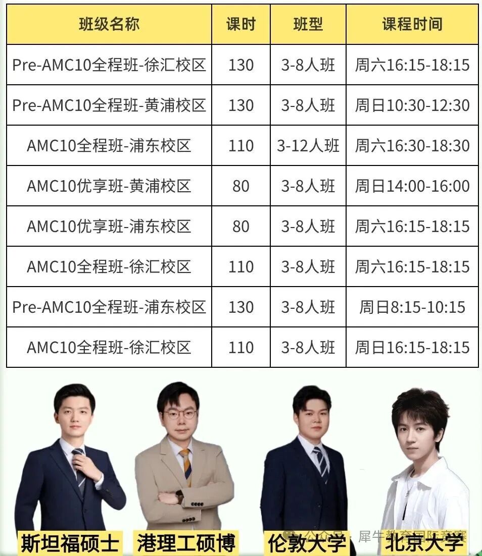 T251120218188上传文件 (1).jpg