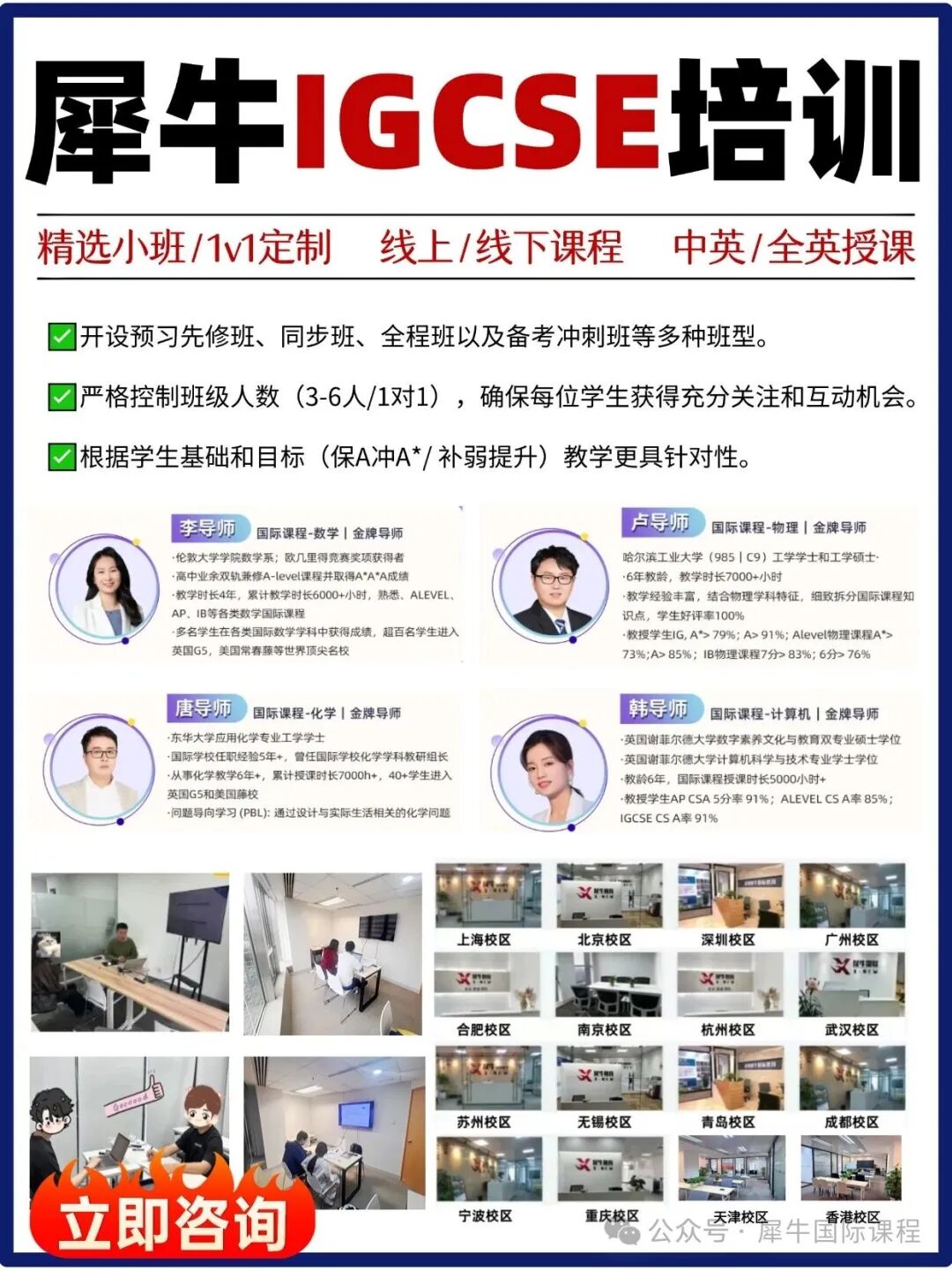 未命名(27) (1).jpg