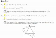欧几里得数学竞赛，英美双申黄金凭证！Euclid欧几里得考什么？