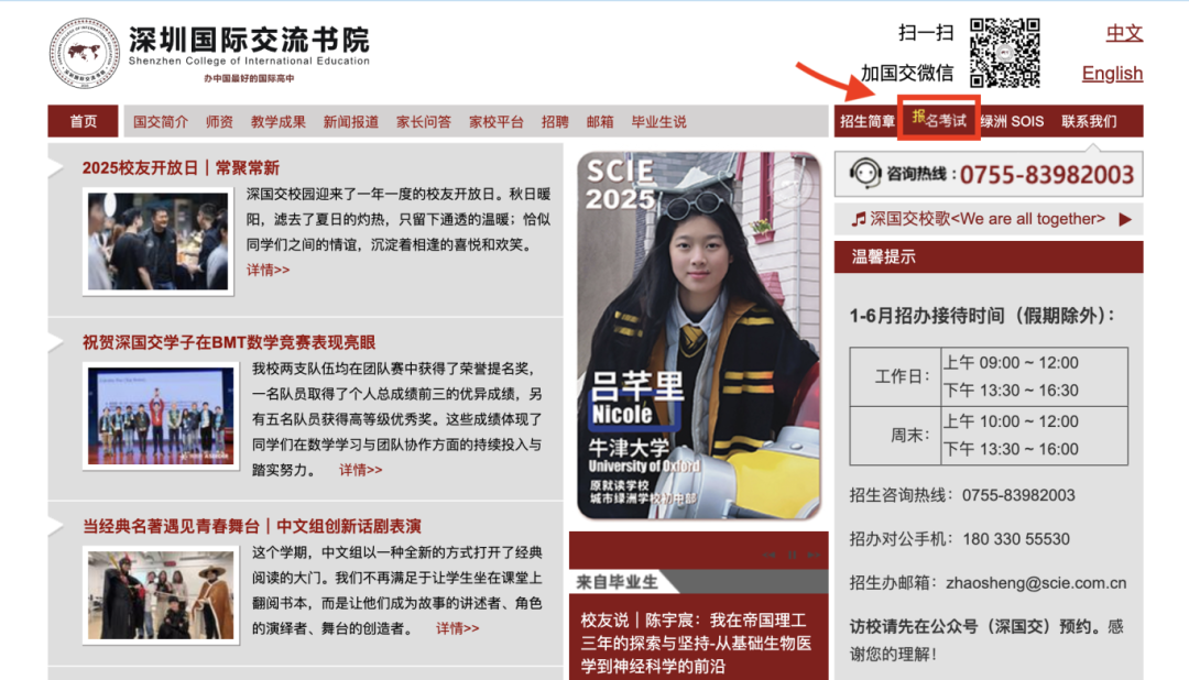 截屏2026-01-05 10.37.48.png