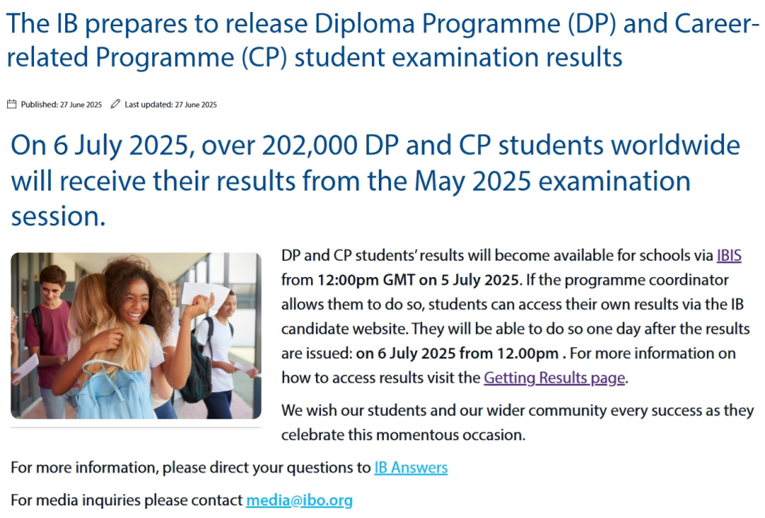 IB成绩即将发布！附IB查分流程！
