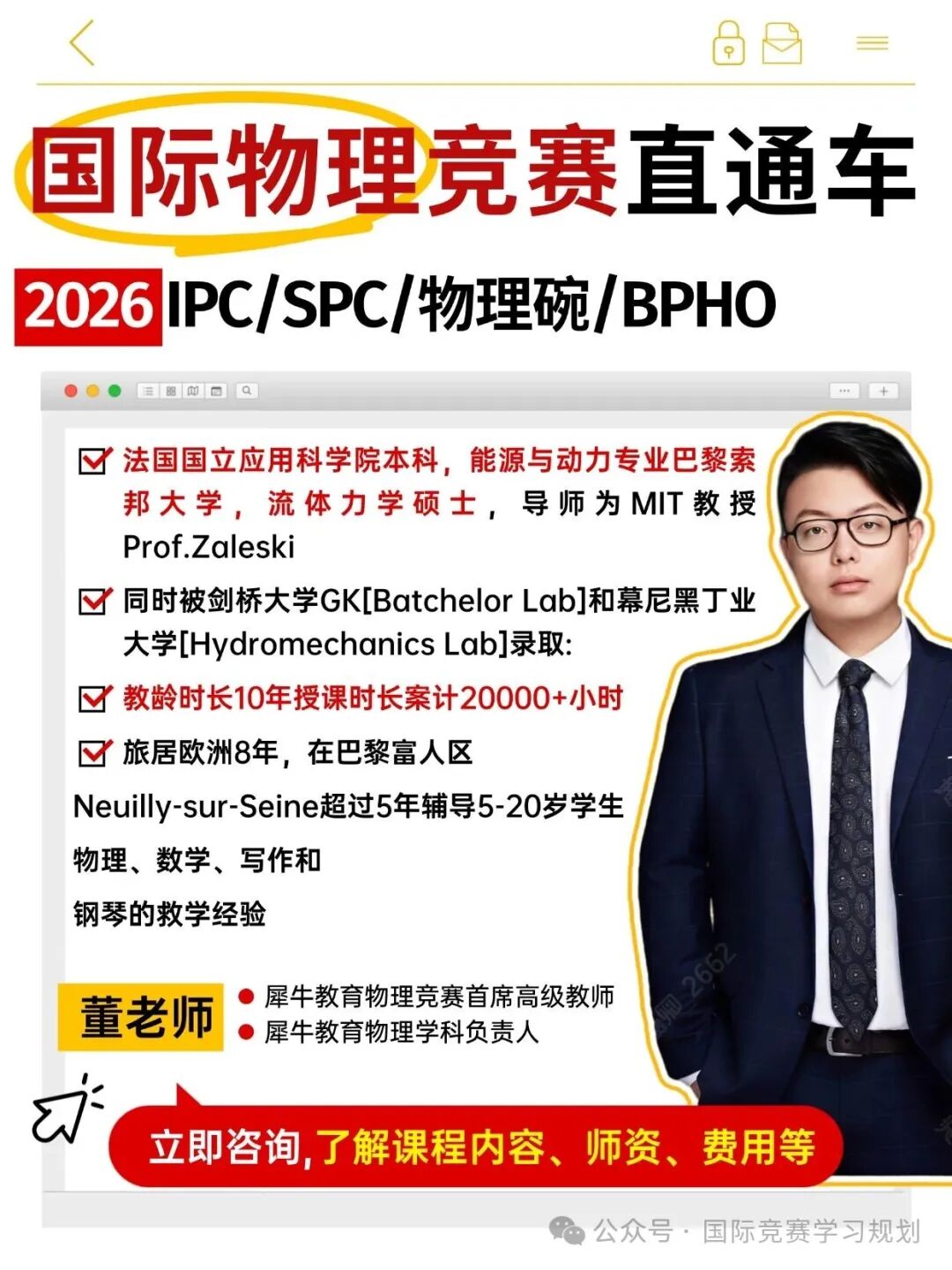 T251120216888-原始文件PSD - 副本.jpg