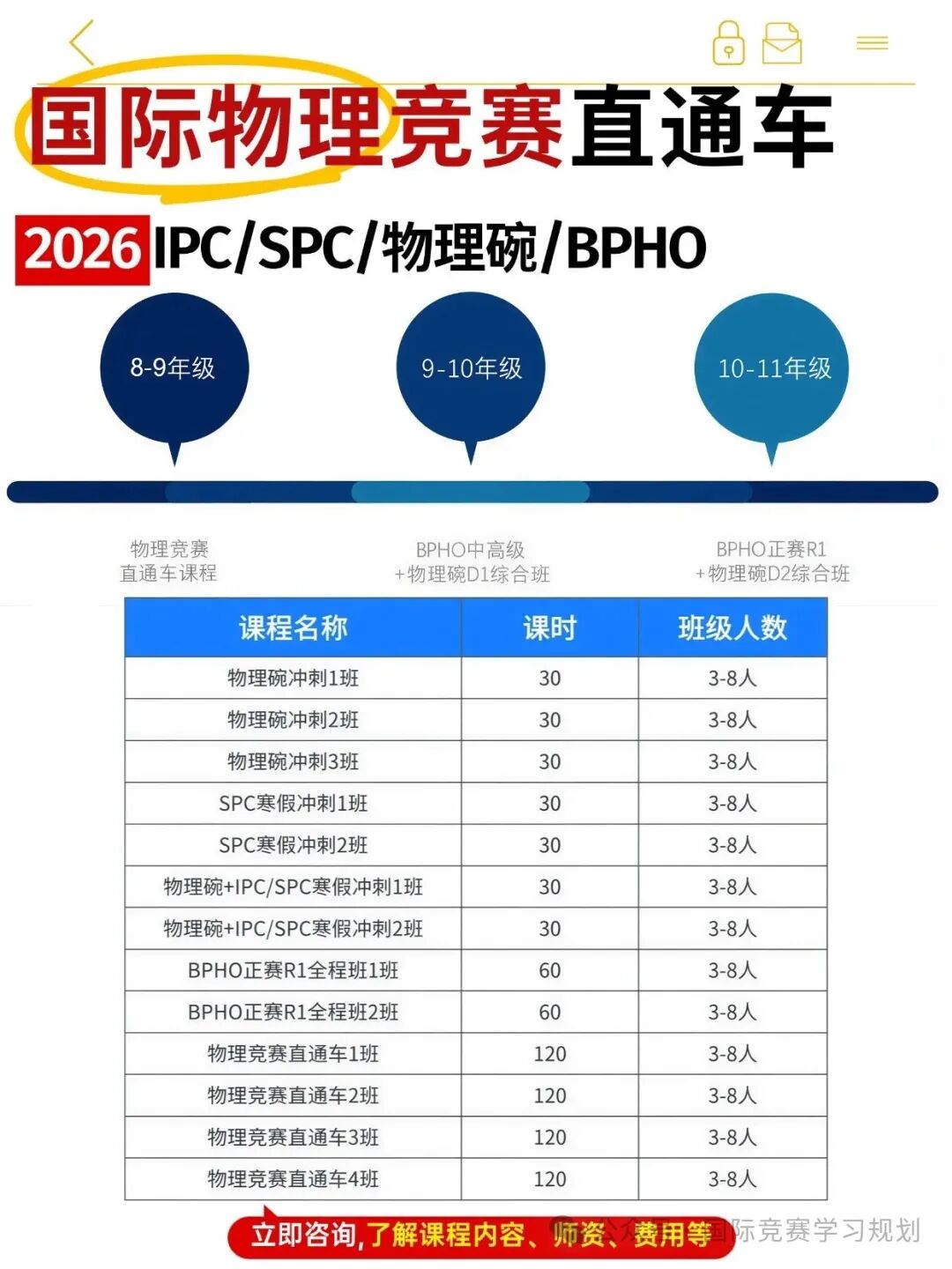 T251120216888-原始文件PSD - 副本 (1).jpg