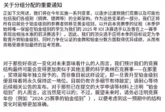 犀牛USACO计算机竞赛培训：铜→银→金→铂金，全程可辅导！