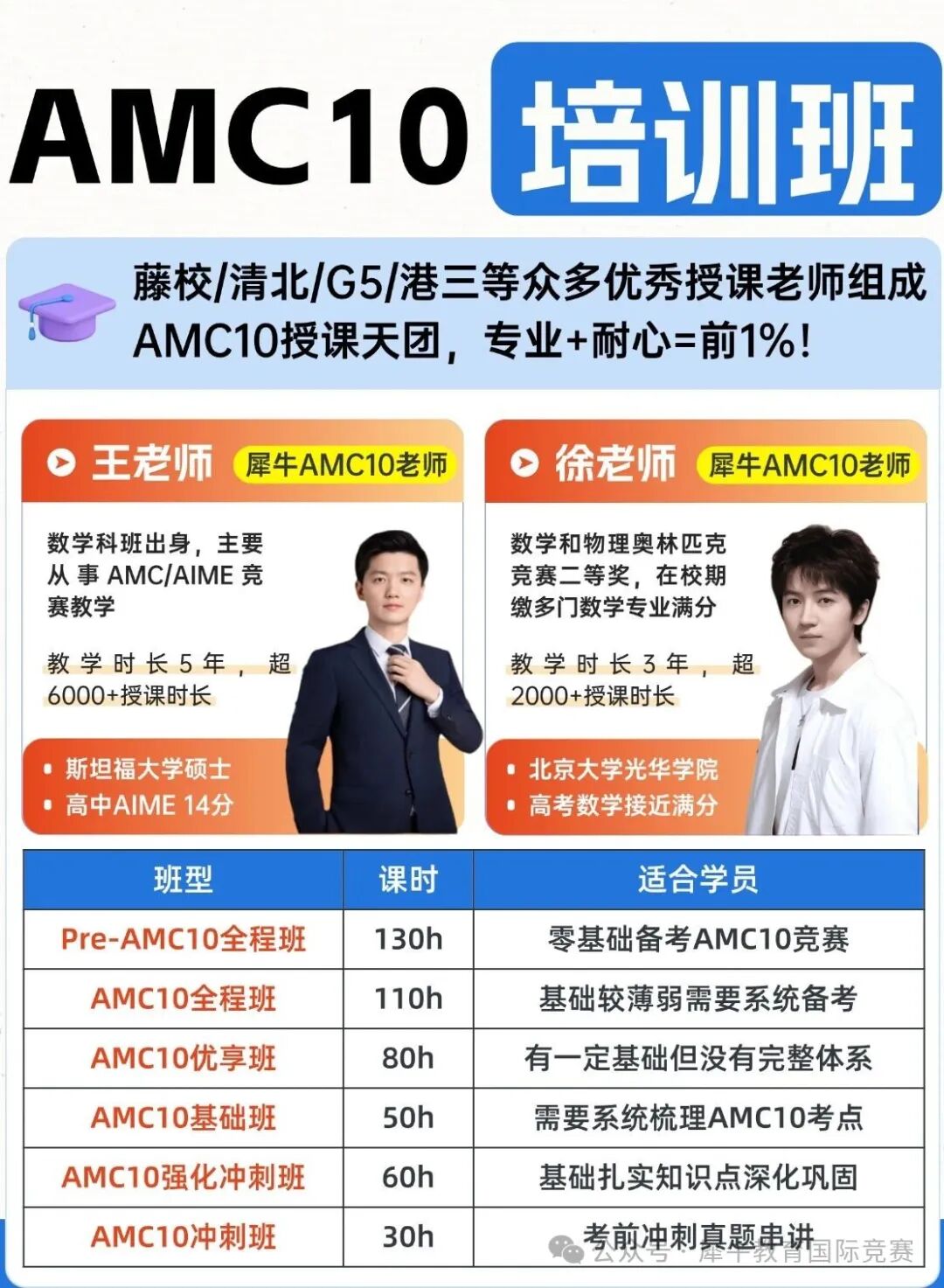 T251219173064-原始文件PSD - 副本 (1).jpg