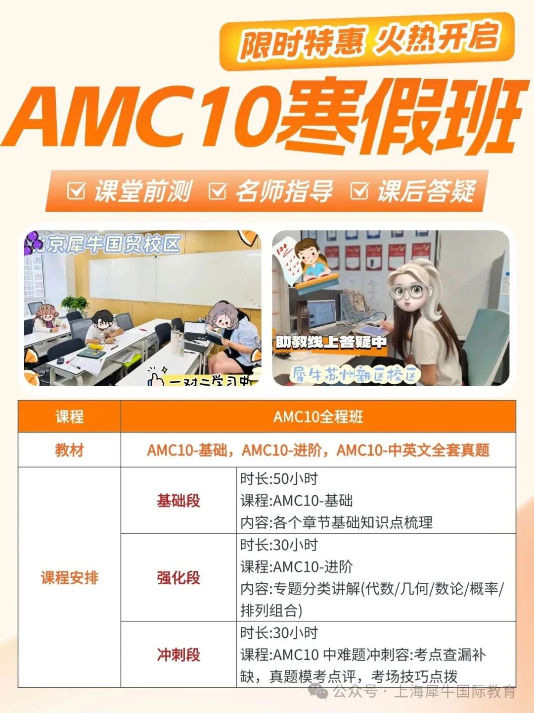 T251127199081-原始文件PSD - 副本.jpg