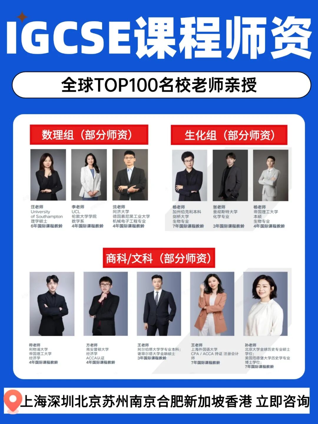 T251128165745-原始文件PSD - 副本 (4).jpg