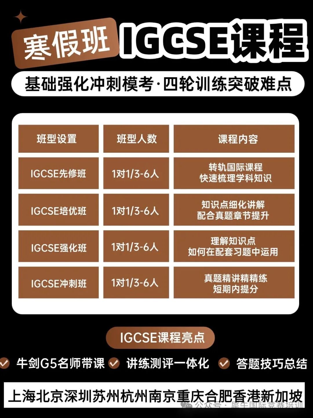 T251128165745-原始文件PSD - 副本 (1).jpg